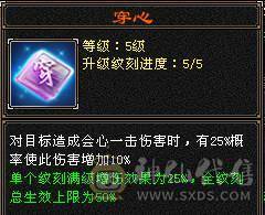 安然推荐  细节逍遥 武境心络强硬 裸面板  实力强悍 配置齐全  性价比高  持续更新中....