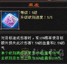 安然推荐  细节逍遥 武境心络强硬 裸面板  实力强悍 配置齐全  性价比高  持续更新中....