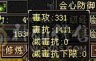 卡级第一人，唯一的弱点就是太强寂寞