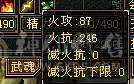 卡级第一人，唯一的弱点就是太强寂寞