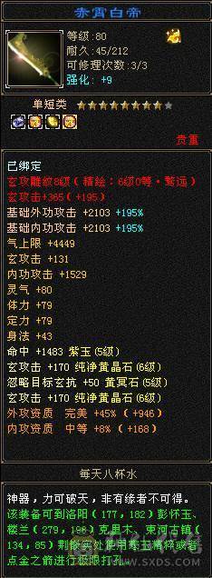 卡级第一人，唯一的弱点就是太强寂寞
