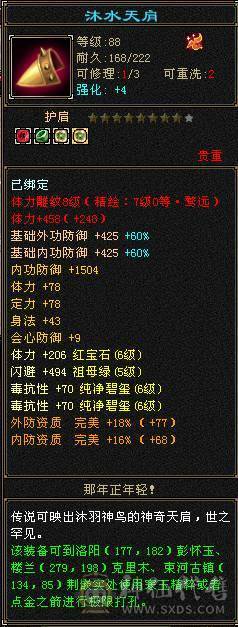 卡级第一人，唯一的弱点就是太强寂寞