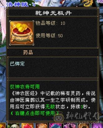 脱坑出，最低价