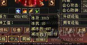赤兔，断桥，盟会10，三把副武器切换，养老必备