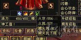 赤兔，断桥，盟会10，三把副武器切换，养老必备