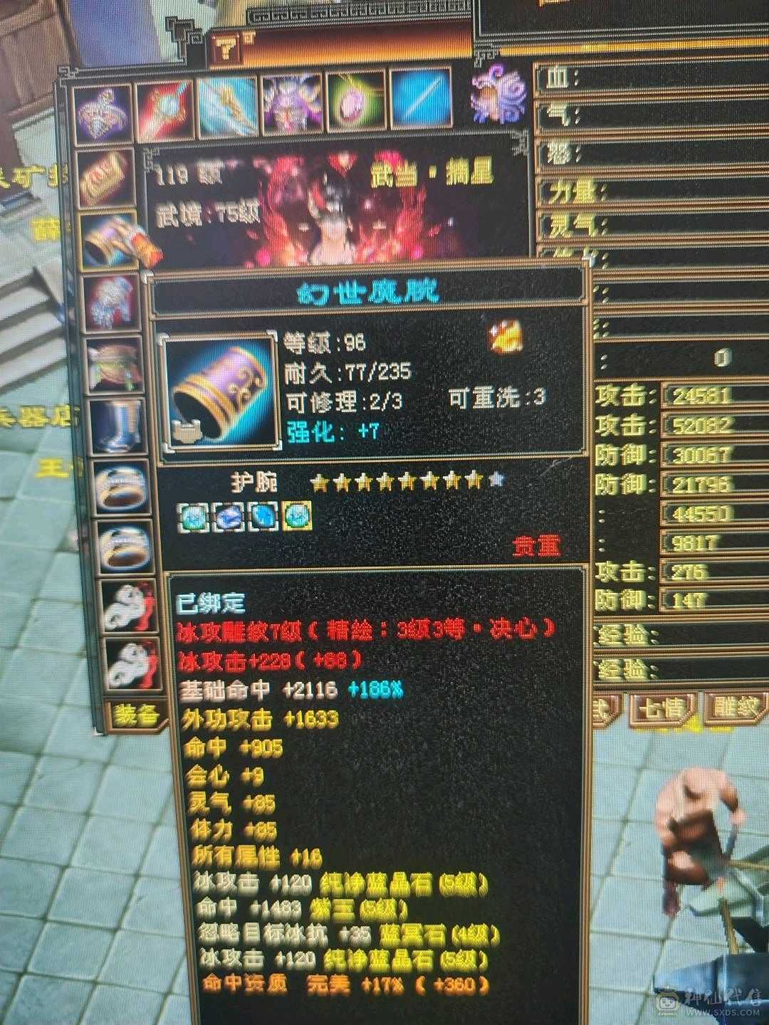 呆鹅推荐副本武当，中规中矩，自己对比，持续更新，随缘出不用打电话