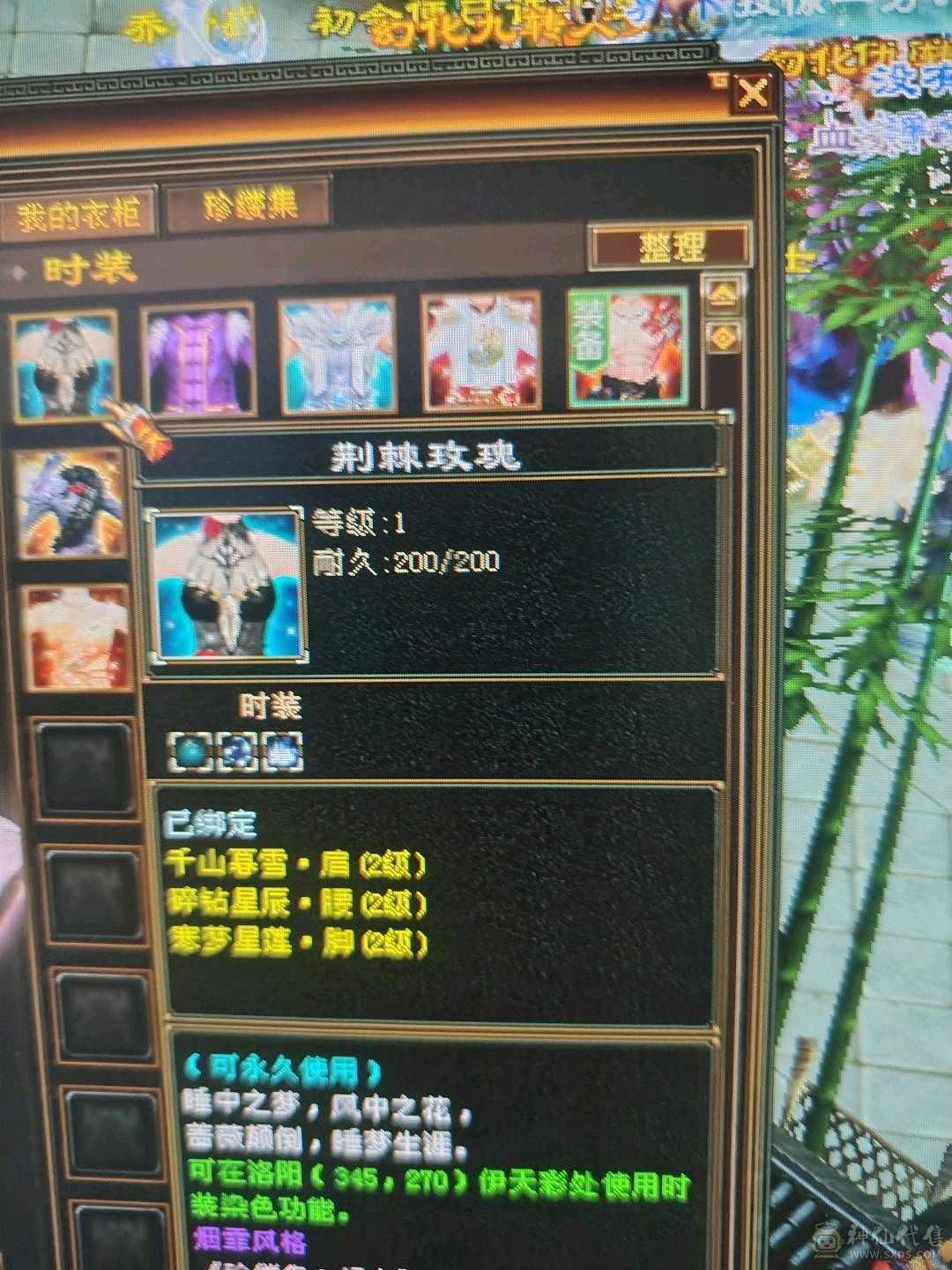 呆鹅推荐副本武当，中规中矩，自己对比，持续更新，随缘出不用打电话
