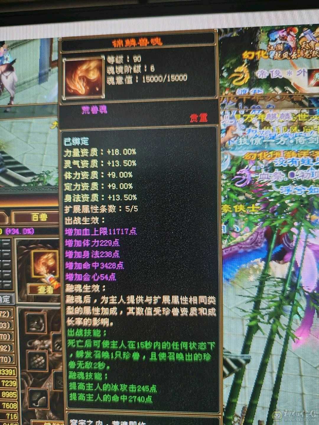 呆鹅推荐副本武当，中规中矩，自己对比，持续更新，随缘出不用打电话
