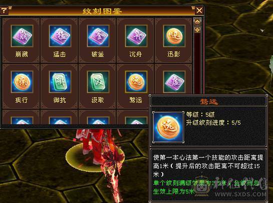 『夺命•推荐』精品卡级5级细节少林号，不带一颗4，玩累了，随缘出