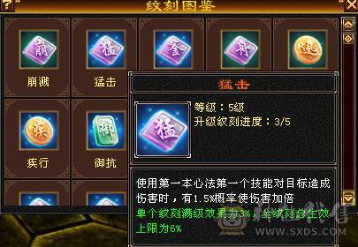 『夺命•推荐』精品卡级5级细节少林号，不带一颗4，玩累了，随缘出