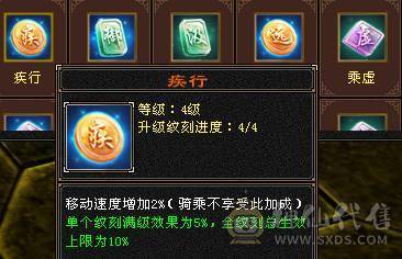 『夺命•推荐』精品卡级5级细节少林号，不带一颗4，玩累了，随缘出