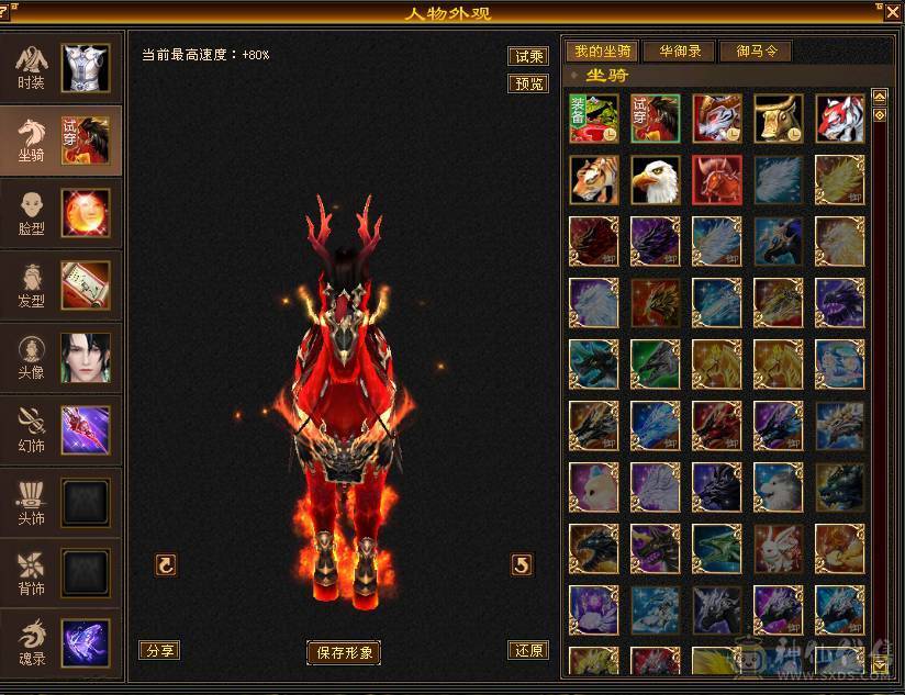 『夺命•推荐』精品卡级5级细节少林号，不带一颗4，玩累了，随缘出