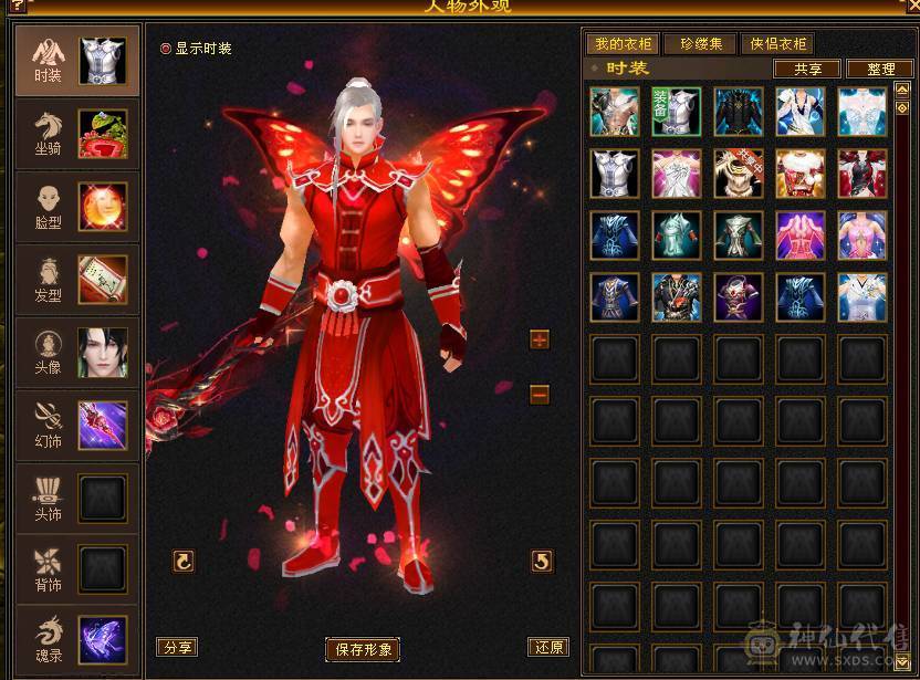 『夺命•推荐』精品卡级5级细节少林号，不带一颗4，玩累了，随缘出