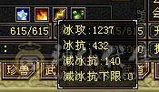 满6减、总属10700+，满8雕纹。新雕纹已更新。唯一缺点就是没坐骑。