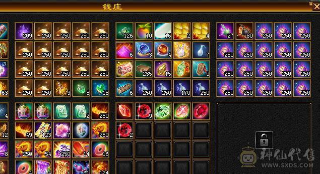 六八雕有六减大八星血衣，双休暴力输出 特价甩卖 诚心出