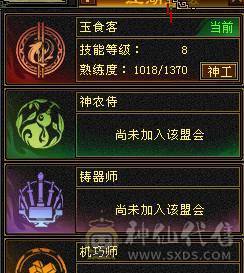 六八雕有六减大八星血衣，双休暴力输出 特价甩卖 诚心出