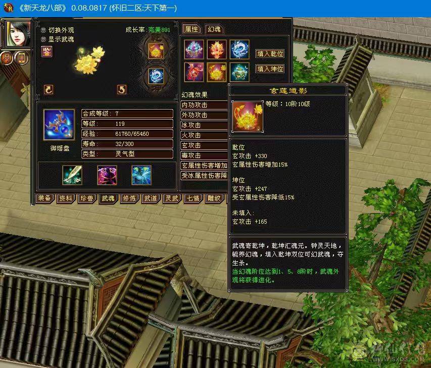 🏅柒柒推荐🏅「7级峨眉」
