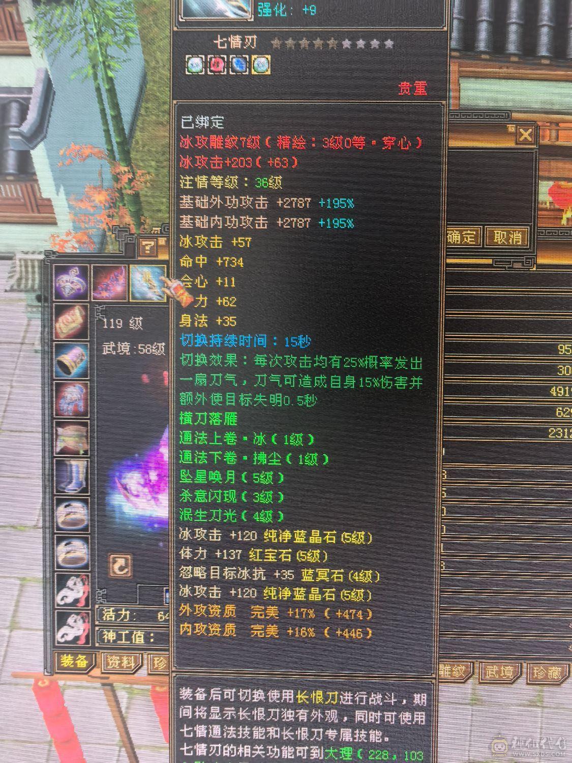 不想玩了没时间