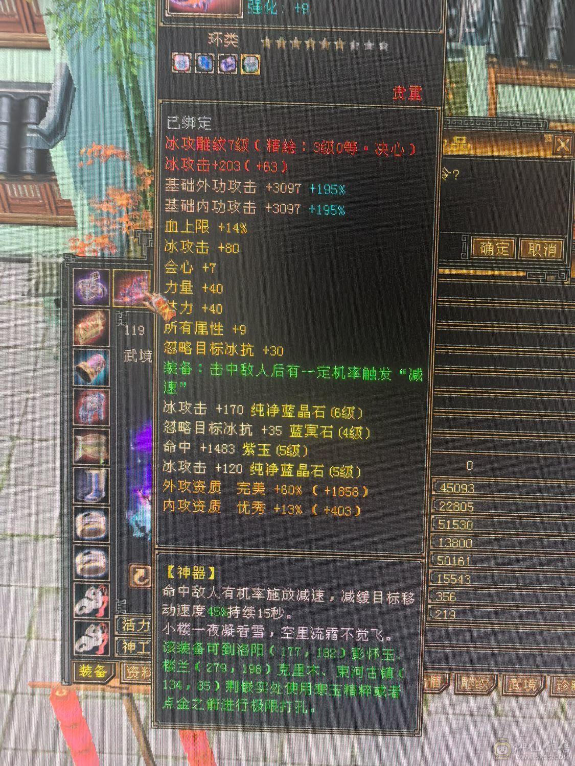 不想玩了没时间