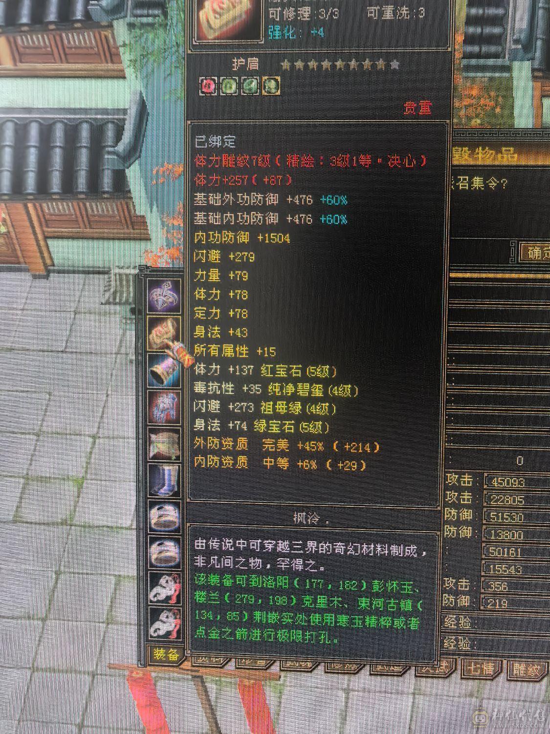 不想玩了没时间
