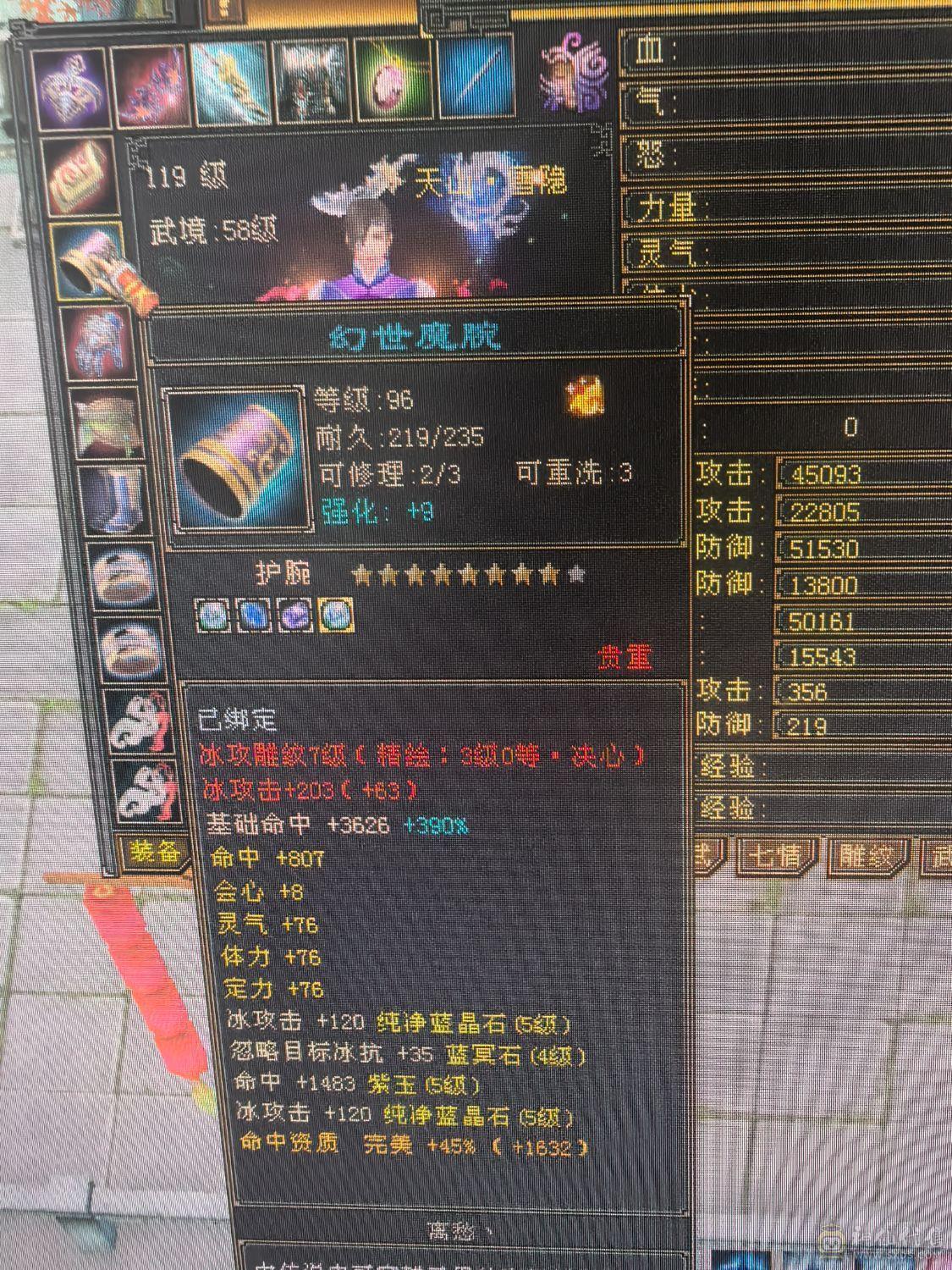 不想玩了没时间