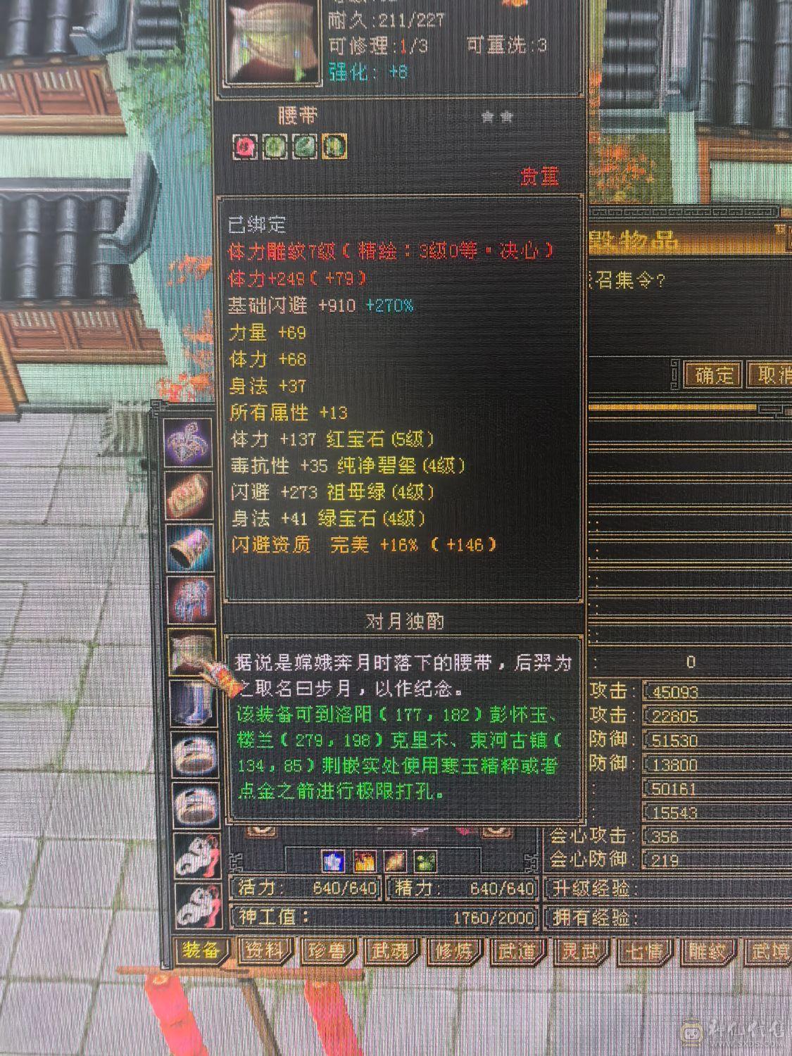 不想玩了没时间