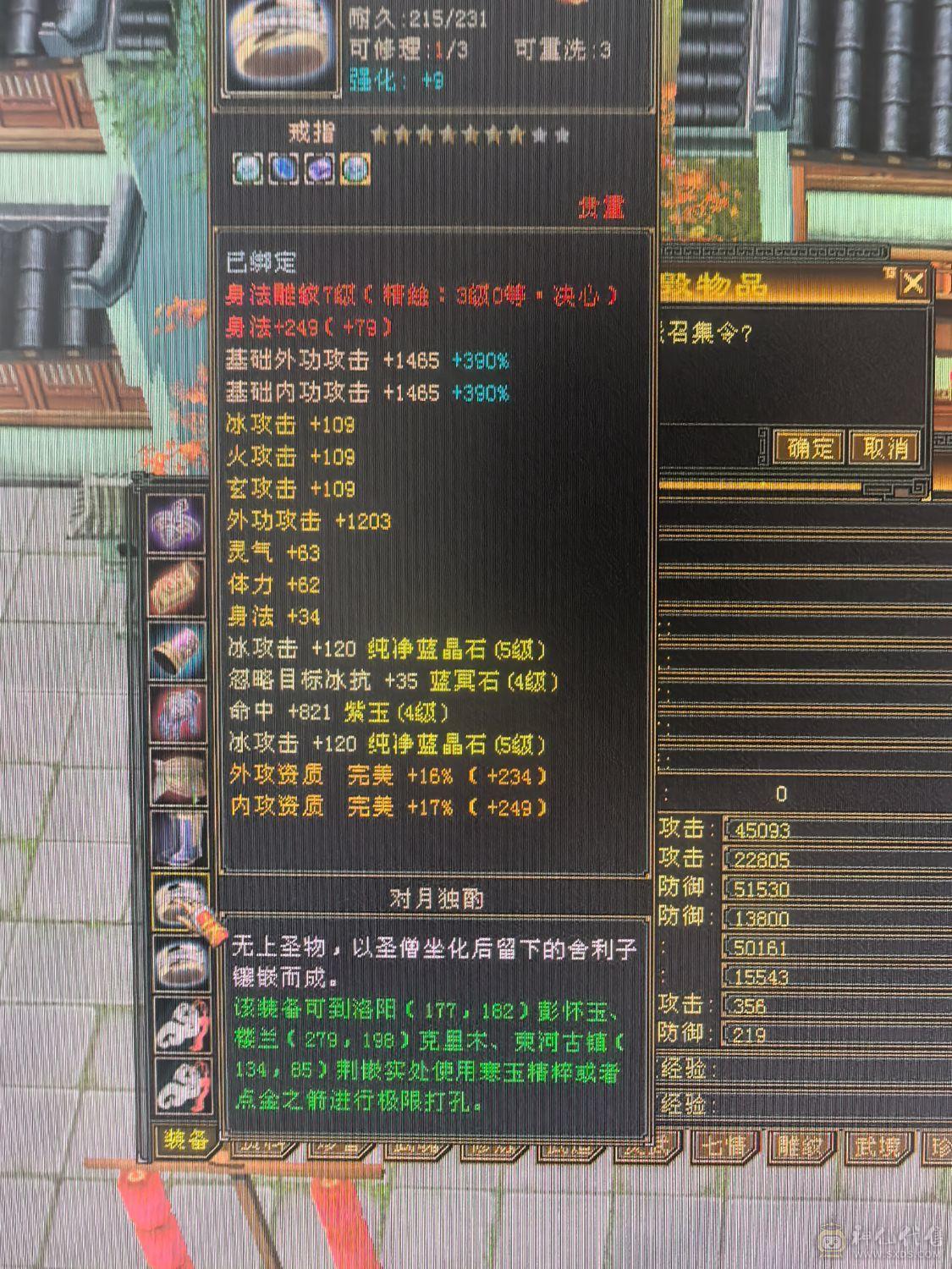 不想玩了没时间