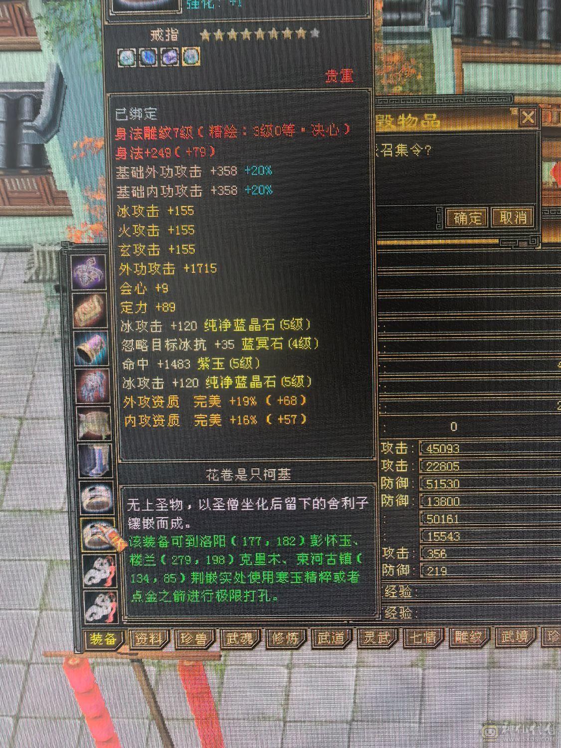 不想玩了没时间