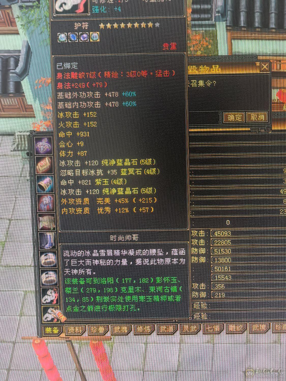 不想玩了没时间