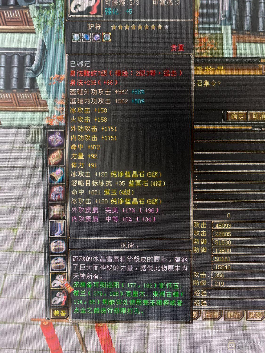 不想玩了没时间