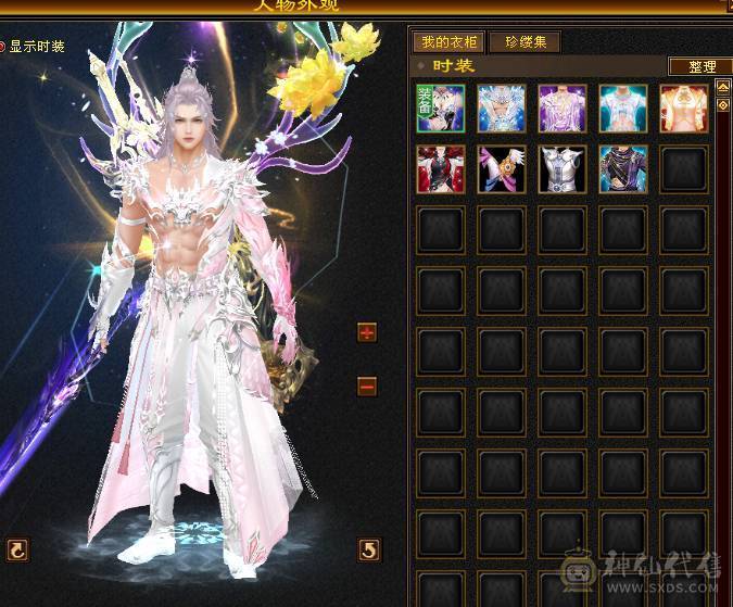 🍎余生推荐🍎满8雕+极限6带7+高减抗+高血量