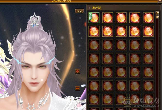 🍎余生推荐🍎满8雕+极限6带7+高减抗+高血量