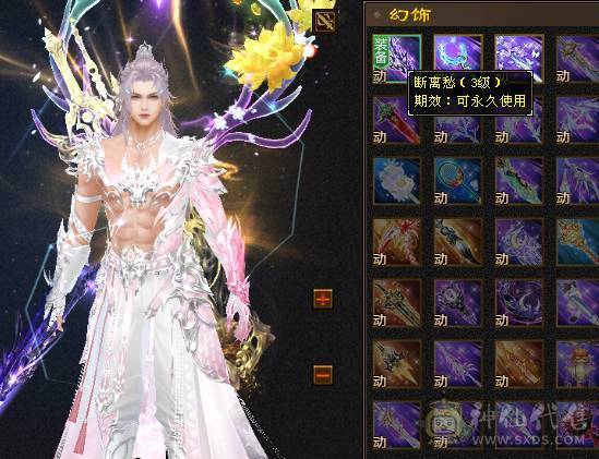 🍎余生推荐🍎满8雕+极限6带7+高减抗+高血量