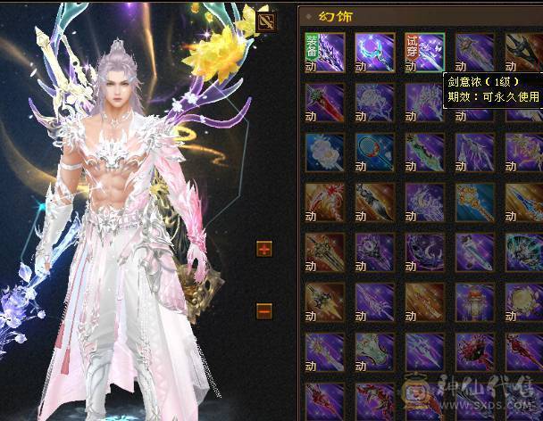 🍎余生推荐🍎满8雕+极限6带7+高减抗+高血量