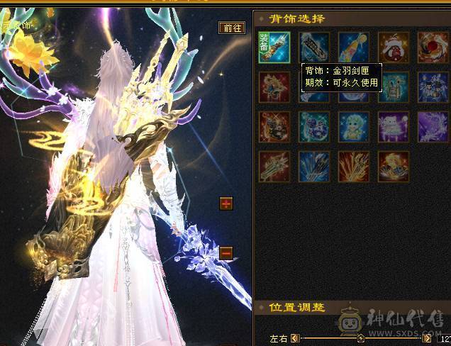 🍎余生推荐🍎满8雕+极限6带7+高减抗+高血量