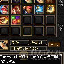 🍎余生推荐🍎满8雕+极限6带7+高减抗+高血量