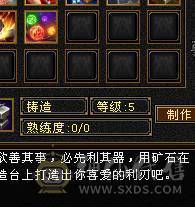 🍎余生推荐🍎满8雕+极限6带7+高减抗+高血量