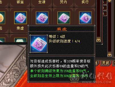 移动粉丝团：绝.帅.满6体6属.双休.5神.赤兔.特等价.嘉年华.仙台.紫宵剑.葫芦.帅的掉渣.1V1.7级随便秒（退游来个兄弟接手）