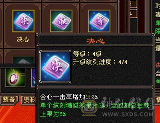 移动粉丝团：绝.帅.满6体6属.双休.5神.赤兔.特等价.嘉年华.仙台.紫宵剑.葫芦.帅的掉渣.1V1.7级随便秒（退游来个兄弟接手）