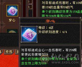 移动粉丝团：绝.帅.满6体6属.双休.5神.赤兔.特等价.嘉年华.仙台.紫宵剑.葫芦.帅的掉渣.1V1.7级随便秒（退游来个兄弟接手）