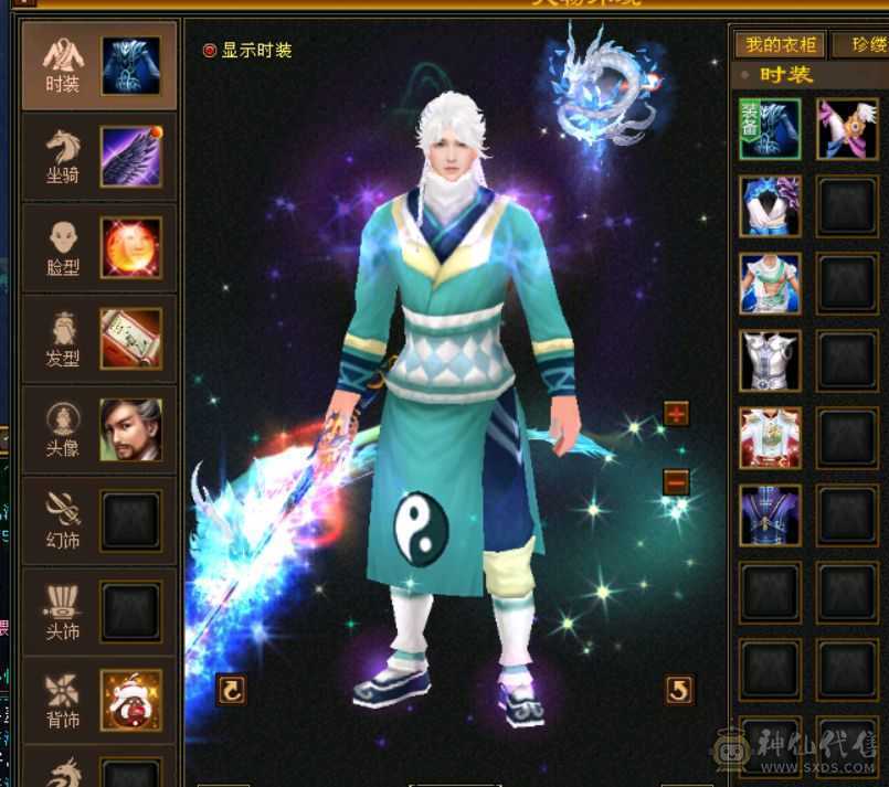 气武当，增伤减伤拉满，配置满5石头硬，不需要任何投资上手直接玩，6级号随便打