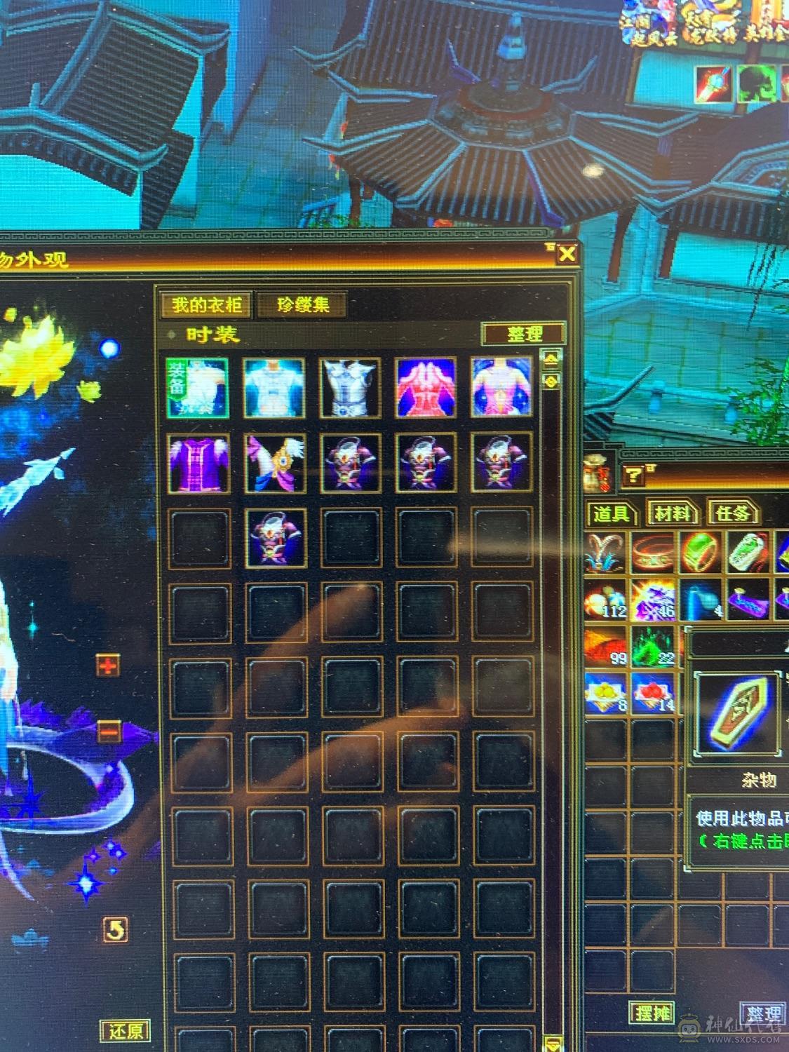 3修星宿伤害10W。4级金箍棒，3级冰河。半6属性家人们要的抓紧下单