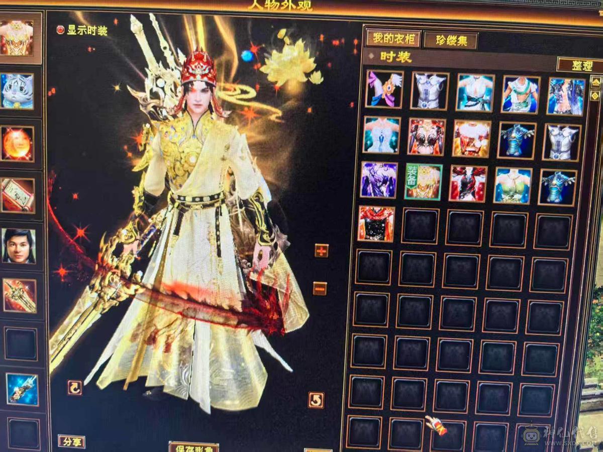 极品细节天山高会心，高命中，7891冰属，1203玄攻，带3个51灵，（95顶变打龟、顶变红魔、顶变万事魂）1个59灵（顶变高资金龙），前排物品店，永久翅膀，多套时装，双10盟会，极品五阶青龙