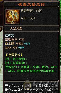 cp不在，伤心退游