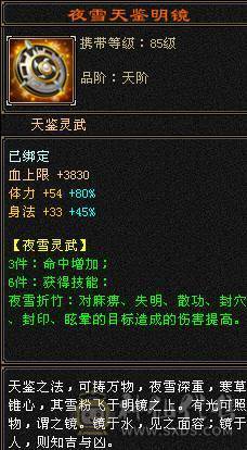 cp不在，伤心退游