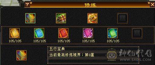 一手号 安全 放心  