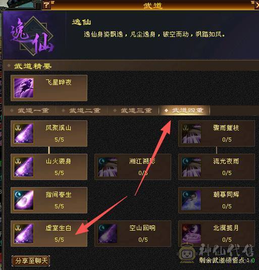 一手号 安全 放心  