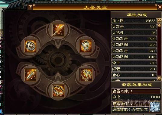 一手号 安全 放心  