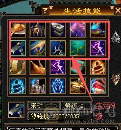 一手号 安全 放心  