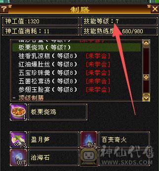 一手号 安全 放心  